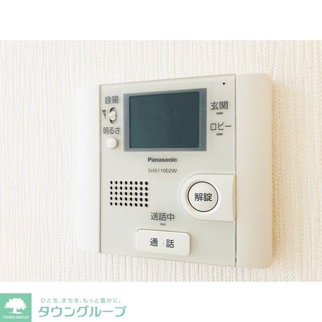 物件内観写真10　(部屋探しは株式会社　タウンハウジング　までお気軽にお問合せ…)