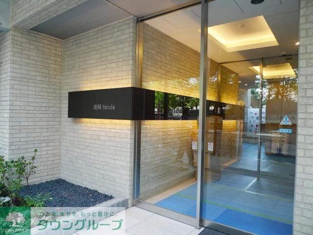 物件内観写真4　(部屋探しは株式会社　タウンハウジング　までお気軽にお問合せ…)