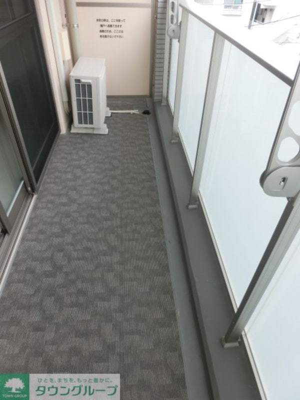 バルコニー(お部屋探しは株式会社　タウンハウジング　までお気軽にお問合…)