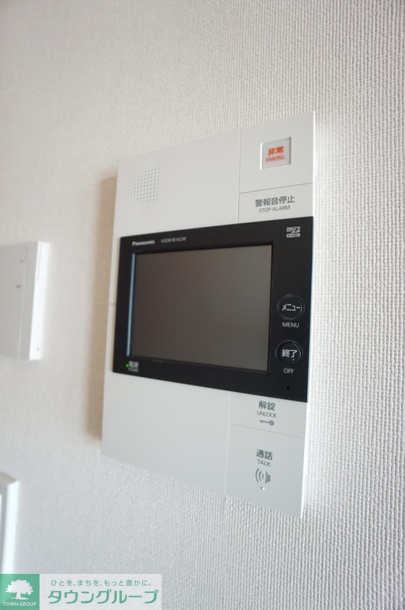 物件内観写真13　