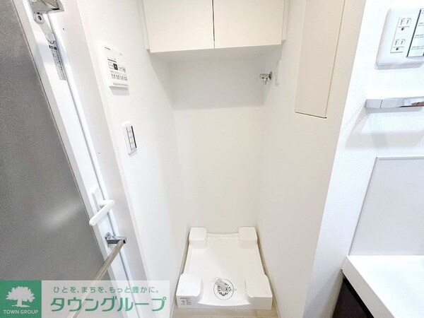 その他室内・内装(お部屋探しは株式会社　タウンハウジング　までお気軽にお問合…)