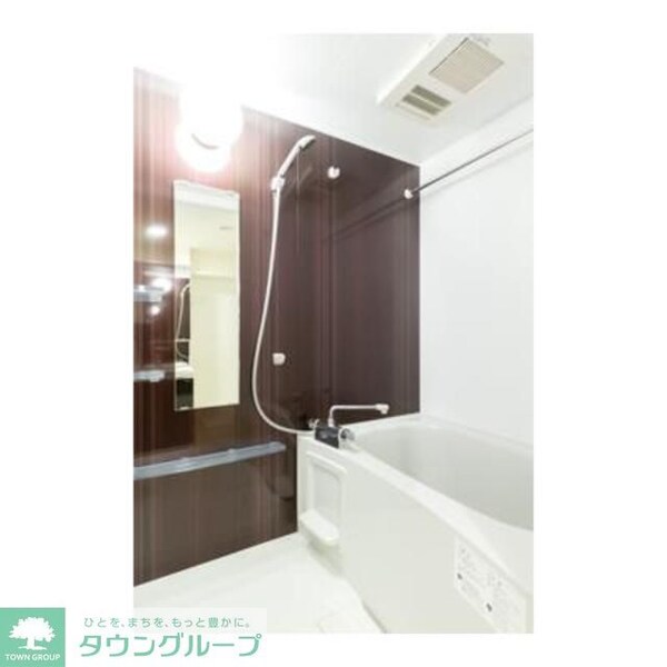 バス／シャワールーム等(【初期費用分割・クレカ対応】一都三県のお部屋探しは2025…)