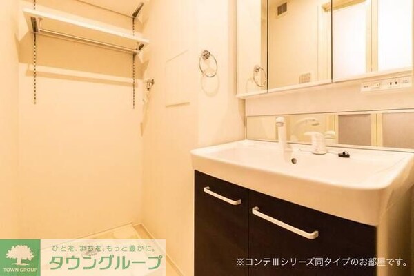 洗面(お部屋探しは株式会社　タウンハウジング　までお気軽にお問合…)