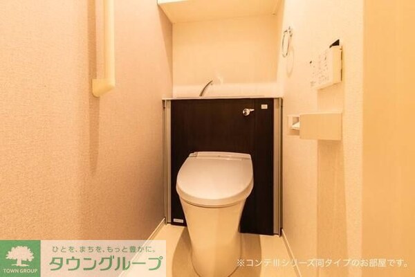 トイレ(お部屋探しは株式会社　タウンハウジング　までお気軽にお問合…)