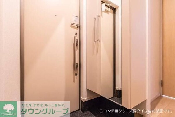 玄関(お部屋探しは株式会社　タウンハウジング　までお気軽にお問合…)