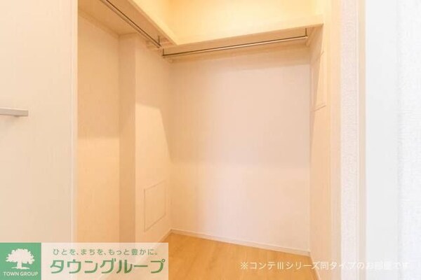 収納(お部屋探しは株式会社　タウンハウジング　までお気軽にお問合…)
