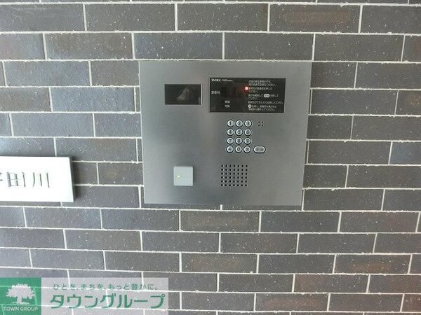 共有部分(★タウンハウジング取り扱い★)