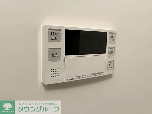 設備(タウンハウジングレジデンス事業部　恵比寿店・赤坂店までお問…)