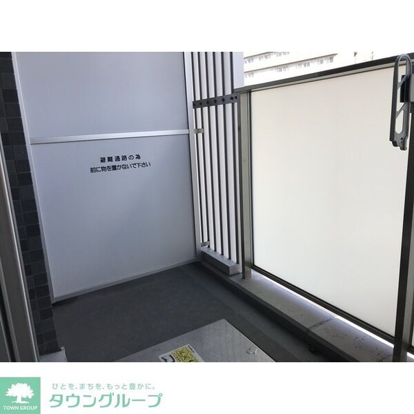 バルコニー(【初期費用分割・クレカ対応】一都三県のお部屋探しは2025…)
