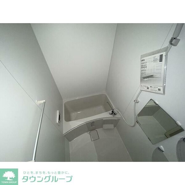 バス／シャワールーム等(★別号室参考写真★)