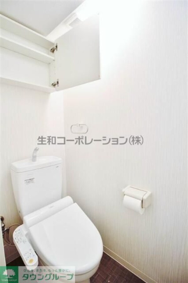 トイレ(【初期費用分割・クレカ対応】一都三県のお部屋探しは2025…)