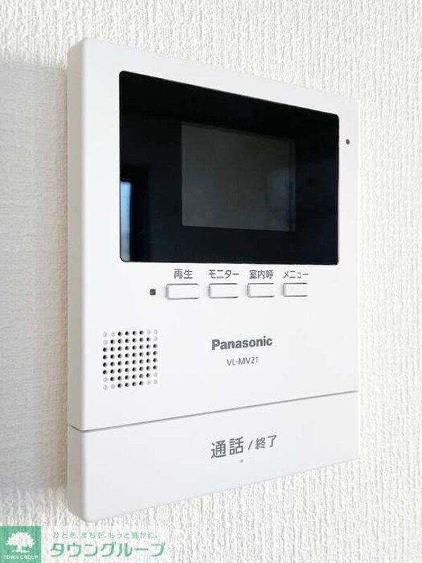 セキュリティ(部屋探しは株式会社　タウンハウジング　までお気軽にお問合せ…)