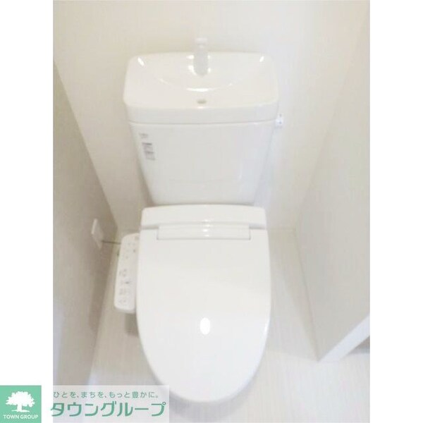トイレ(お部屋探しは株式会社　タウンハウジング　までお気軽にお問合…)