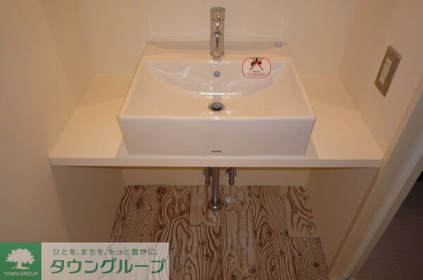 洗面(【初期費用分割・クレカ対応】一都三県のお部屋探しは2025…)