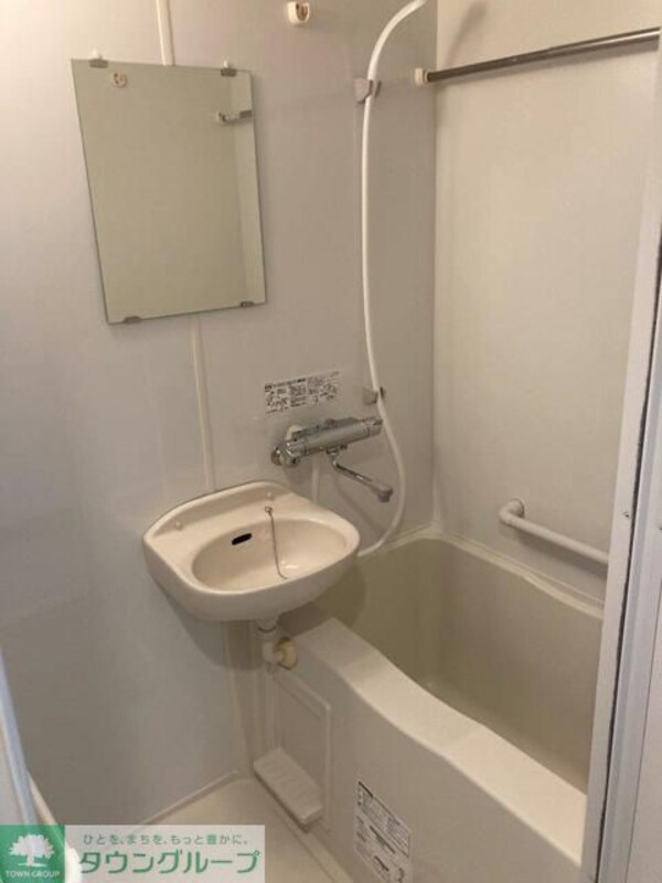 バス／シャワールーム等(【初期費用分割・クレカ対応】一都三県のお部屋探しは2025…)