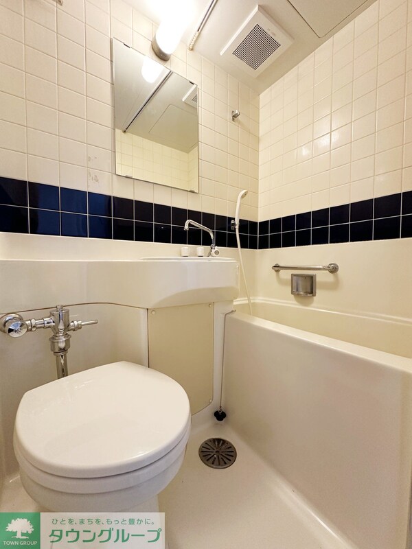 バス／シャワールーム等(お部屋探しは株式会社　タウンハウジング　までお気軽にお問合…)