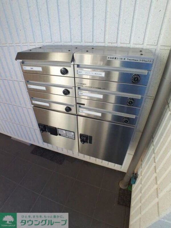 共有部分(部屋探しは株式会社　タウンハウジング　までお気軽にお問合せ…)