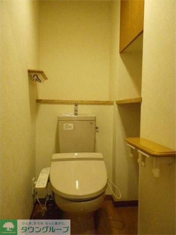 トイレ(【初期費用分割・クレカ対応】一都三県のお部屋探しは2025…)