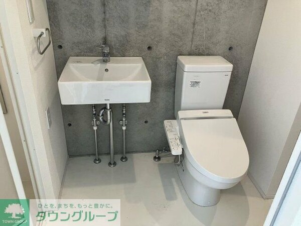 トイレ(お部屋探しは株式会社　タウンハウジング　までお気軽にお問合…)