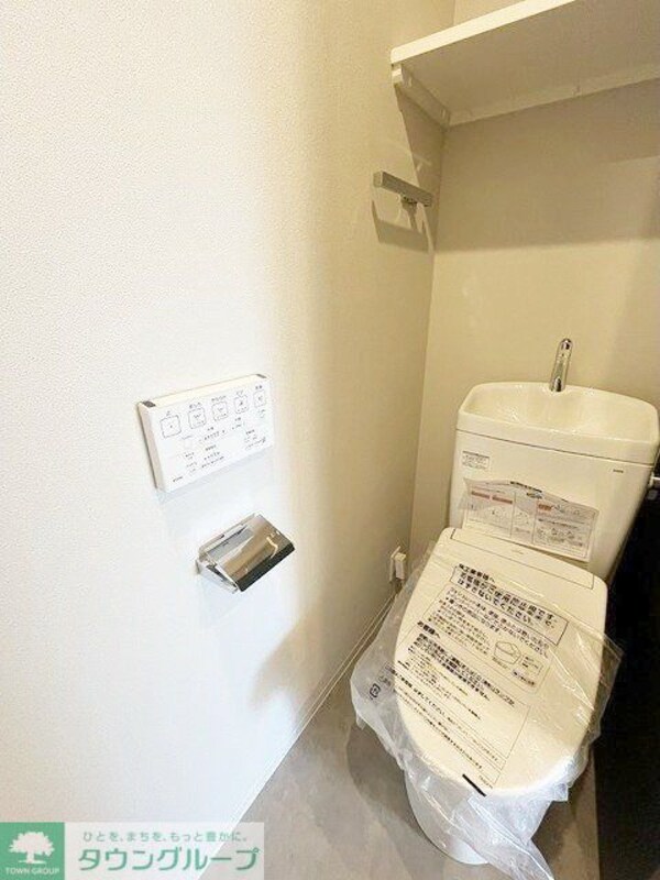 トイレ(お部屋探しは株式会社　タウンハウジング　までお気軽にお問合…)