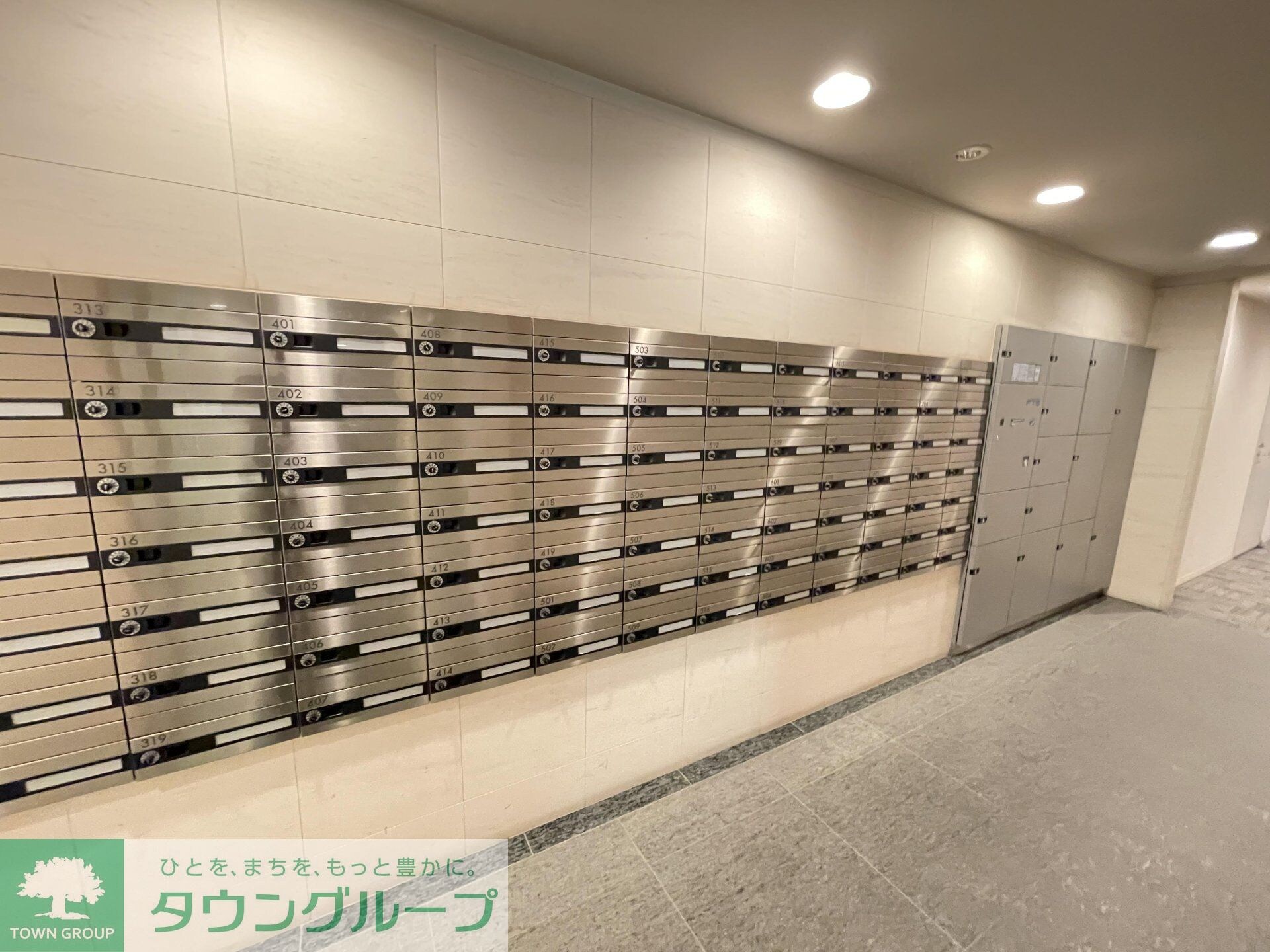 物件内観写真11　(部屋探しは株式会社　タウンハウジング　までお気軽にお問合せ…)