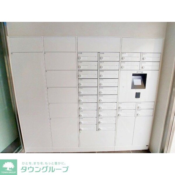 共有部分(メールボックス・宅配ボックス)