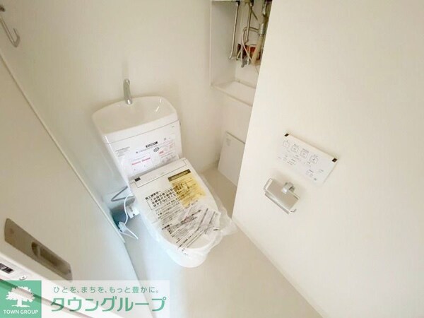 トイレ(お部屋探しは株式会社　タウンハウジング　までお気軽にお問合…)