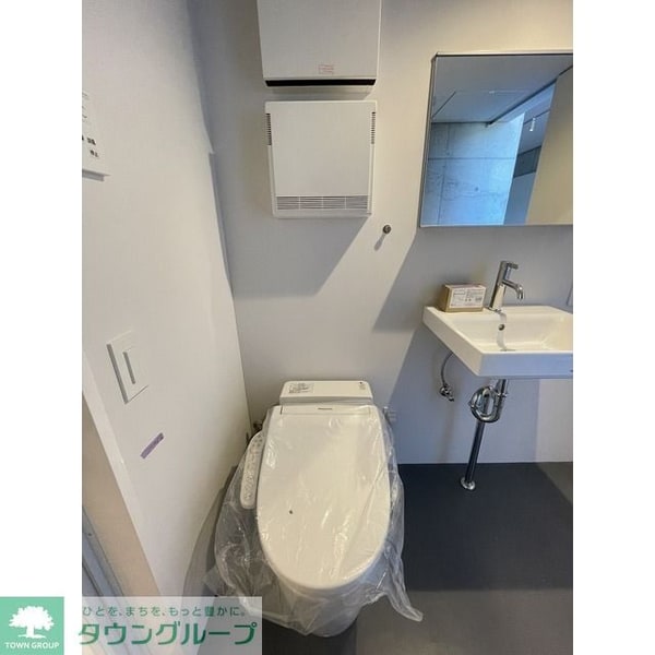 トイレ(★タウンハウジング取り扱い★)
