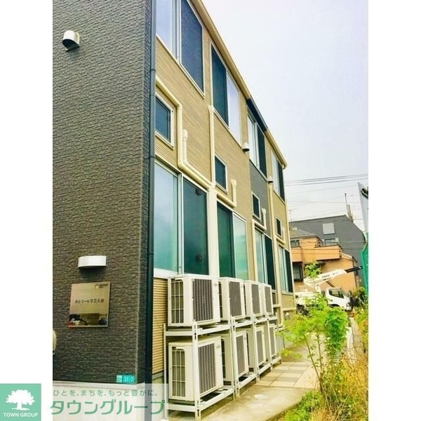 共有部分(部屋探しは株式会社　タウンハウジング　までお気軽にお問合せ…)