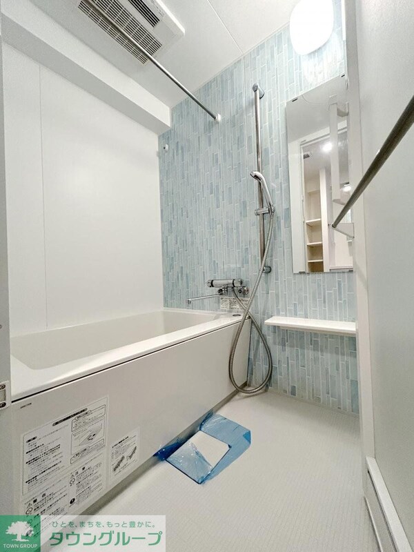 バス／シャワールーム等