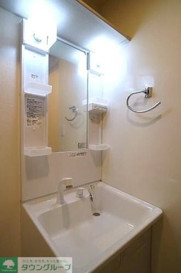 その他室内・内装(【初期費用分割・クレカ対応】一都三県のお部屋探しは2025…)