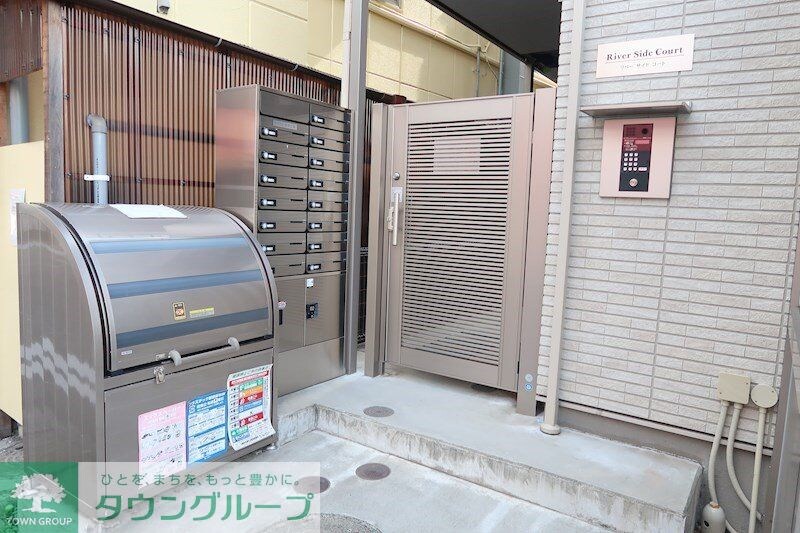 物件内観写真16　