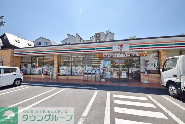 セブンイレブン成城8丁目店
