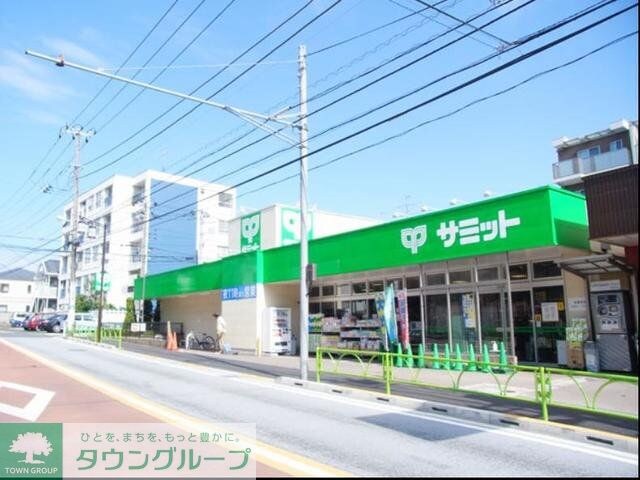 サミットストア代沢十字路店
