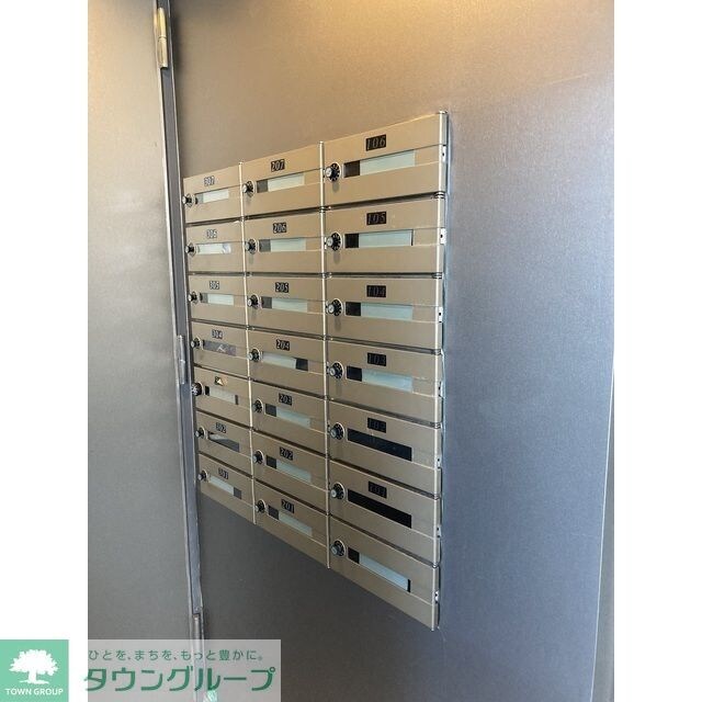 その他(メールBOX)