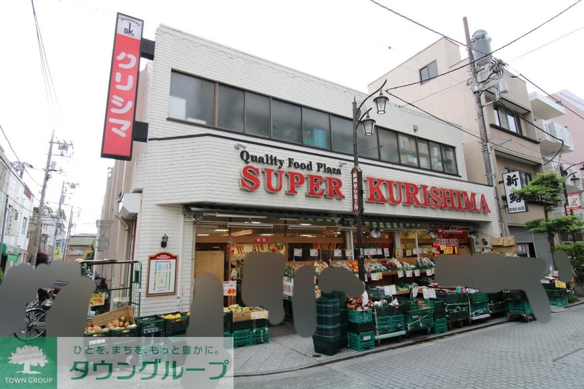 クリシマ　サンモール