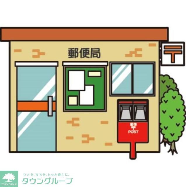 世田谷用賀郵便局
