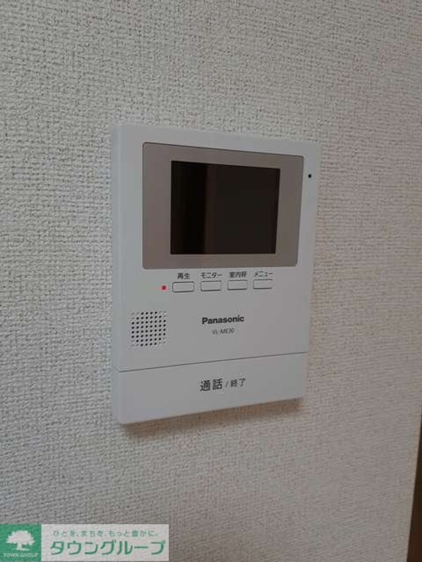 セキュリティ(設備)