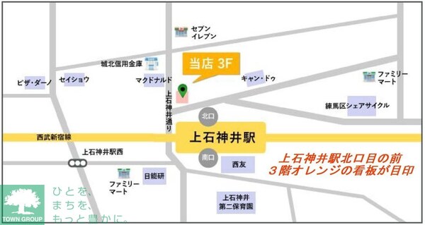 地図(間取図)