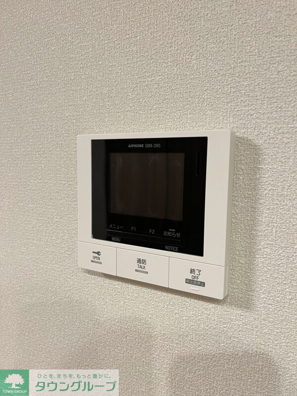 セキュリティ(設備)