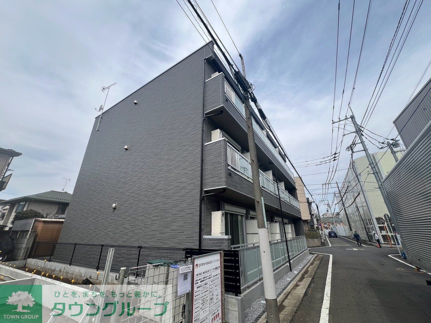 外観写真