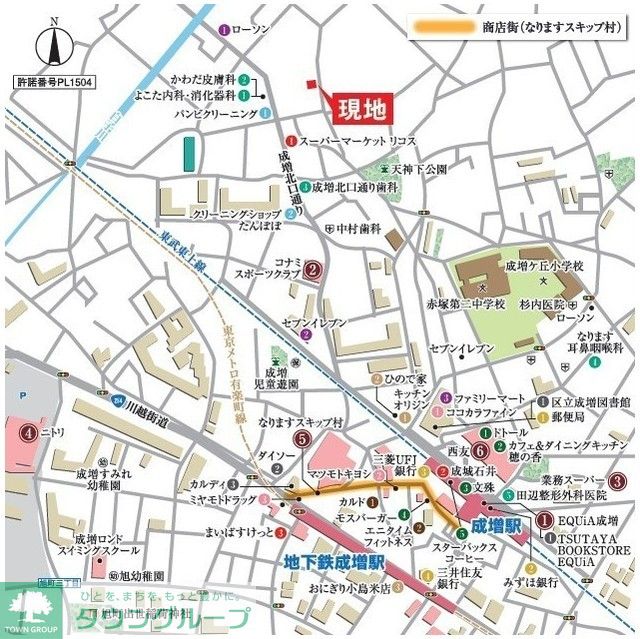 内観写真
