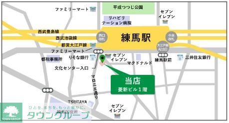内観写真