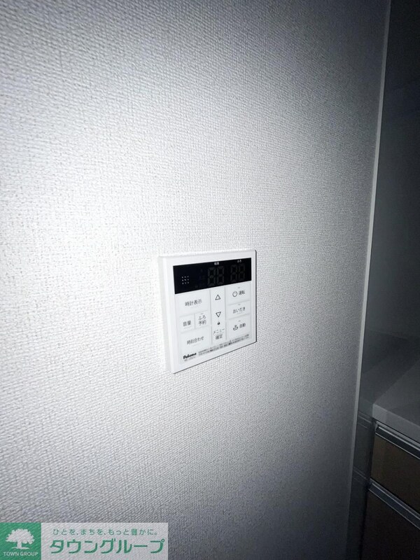 その他(設備)