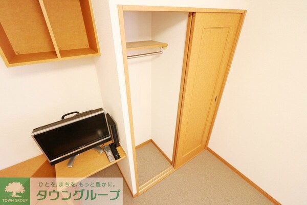 収納(現況を優先)
