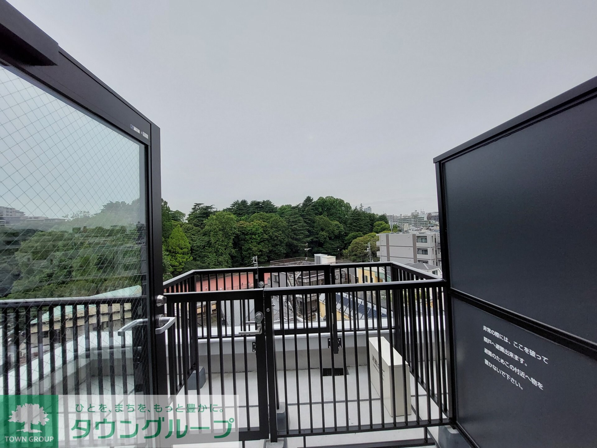 物件内観写真13　(バルコニー)