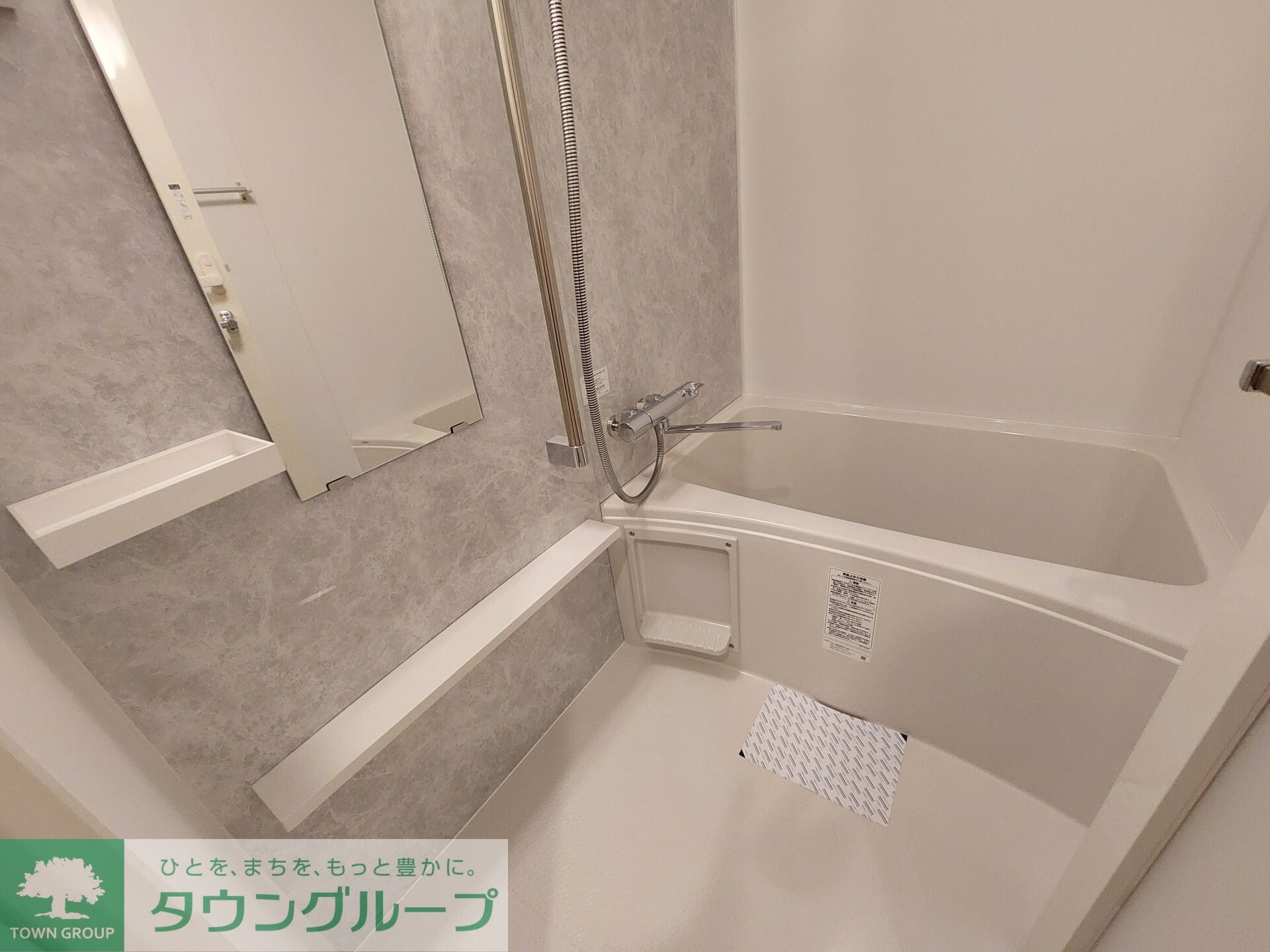 物件内観写真7　(バス／シャワールーム等)