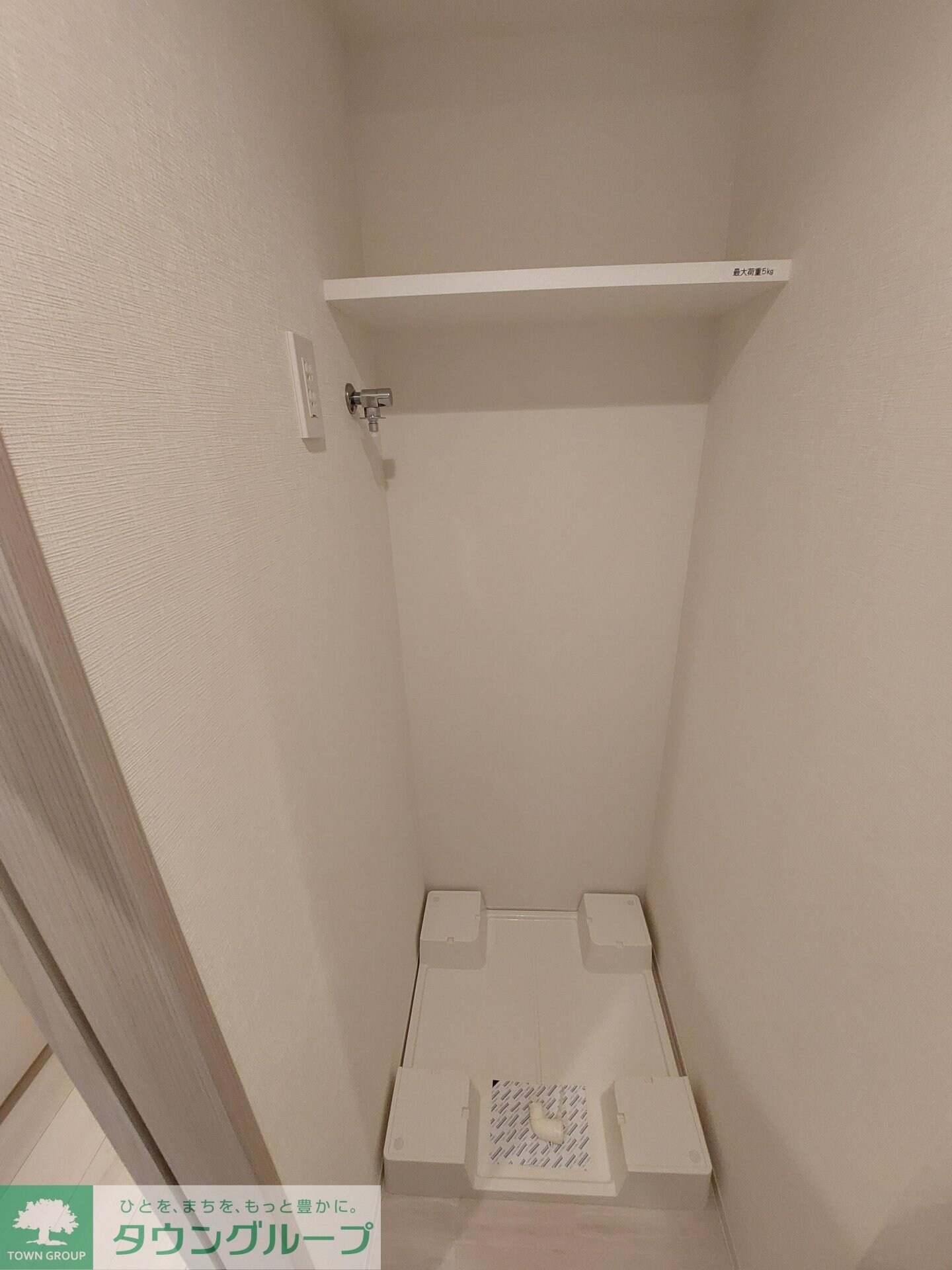 物件内観写真5　(設備)