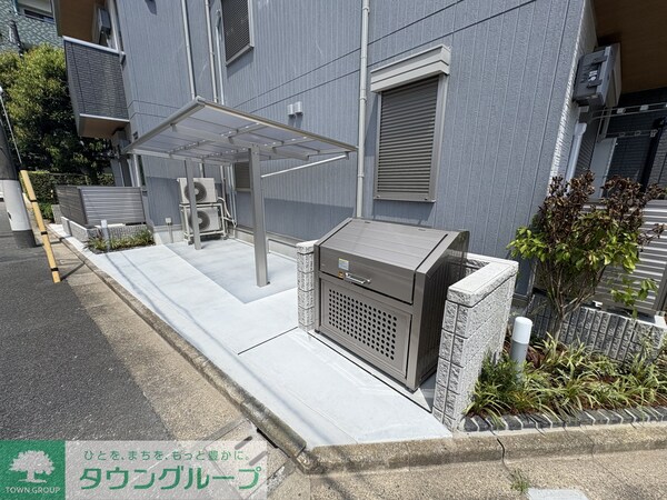 その他(庭)
