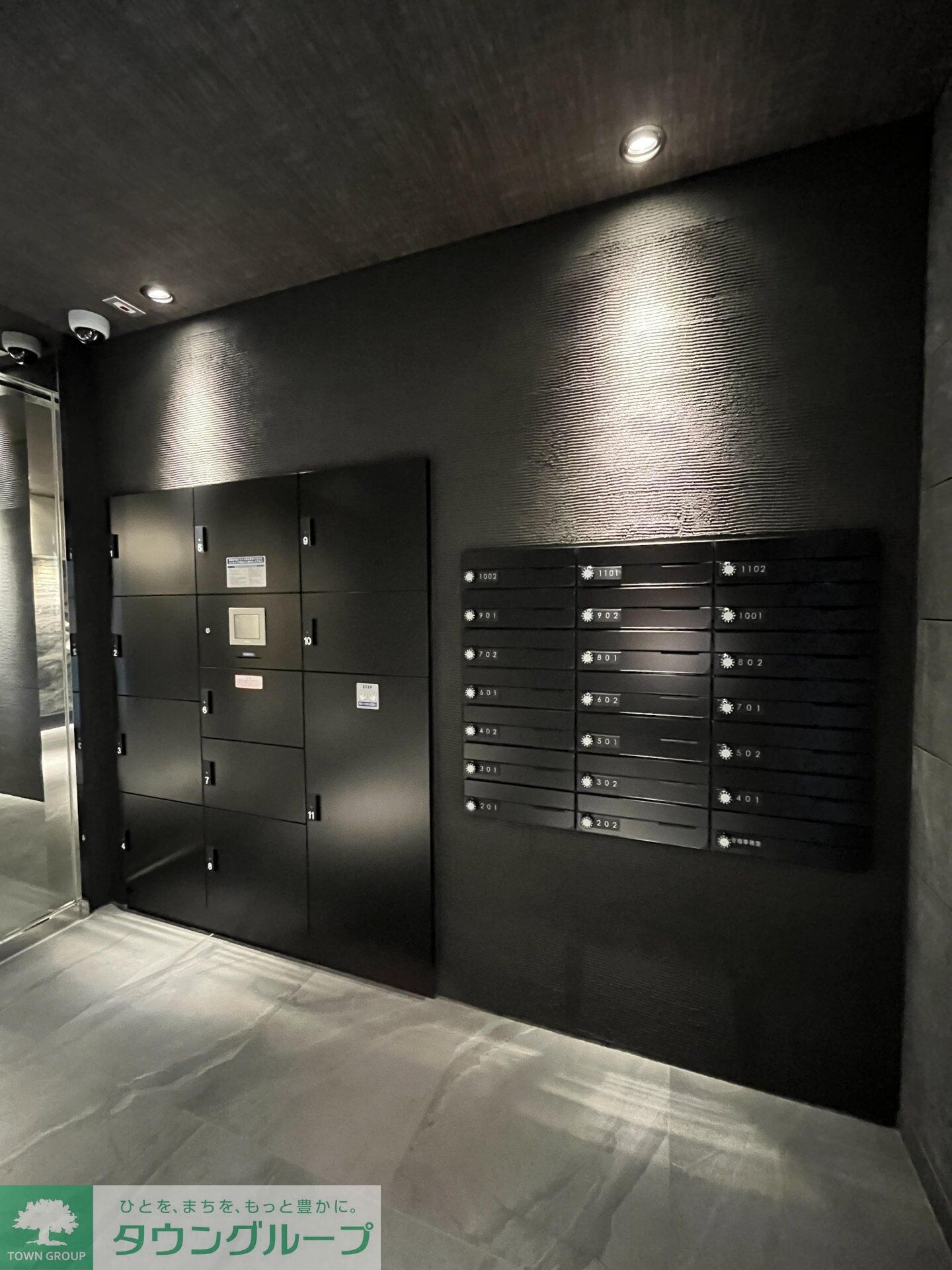 物件内観写真18　(外観)